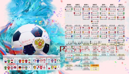kaiyun官方-中国女足，团队精神如虹